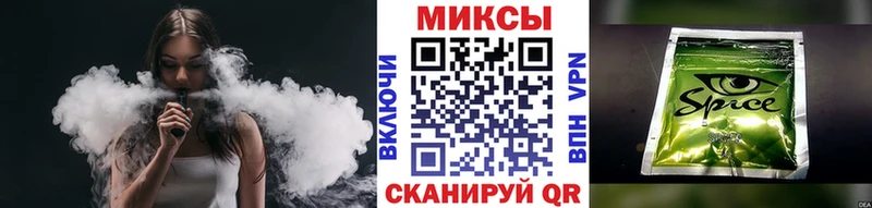 Бутират оксибутират хочу Петухово