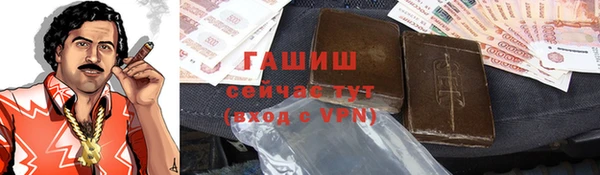 круглые Армянск