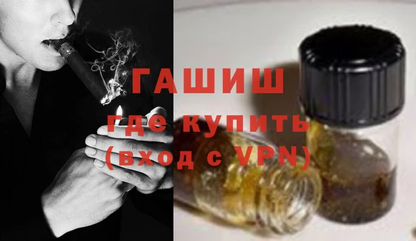 бутик Аркадак
