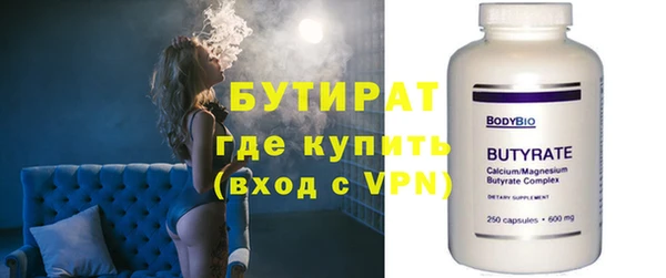 COCAINE Баксан