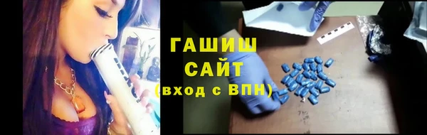 круглые Армянск