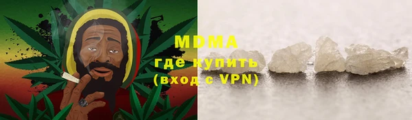 COCAINE Баксан