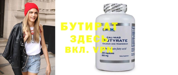 COCAINE Баксан