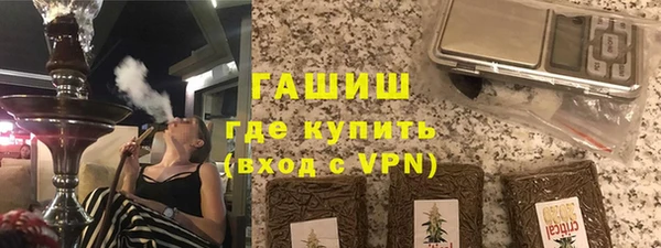 каннабис Белокуриха
