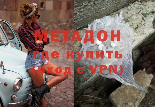 круглые Армянск