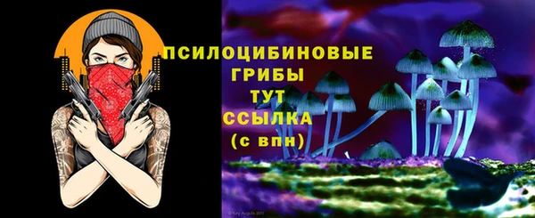 бутик Аркадак
