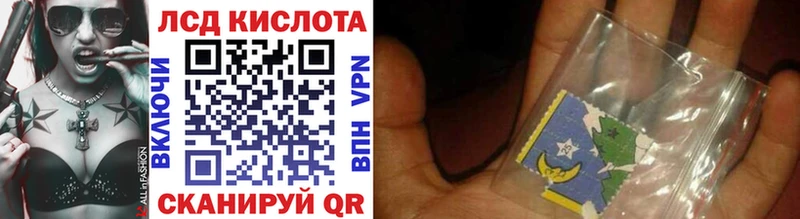 Марки NBOMe 1,5мг  блэк спрут сайт  Петухово 