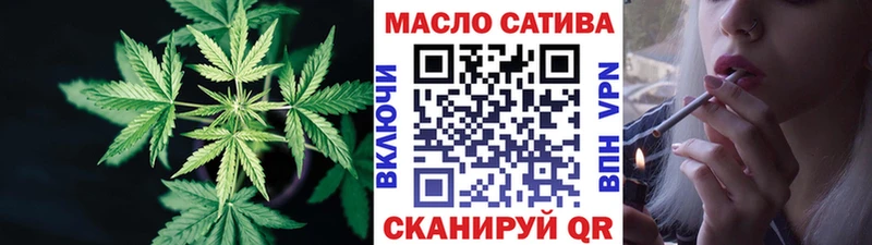 это Telegram Петухово ТГК Wax
