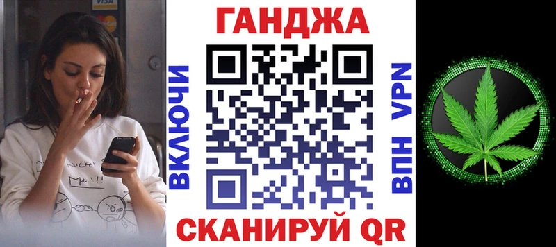 Шишки марихуана THC 21% где купить kraken как войти Петухово